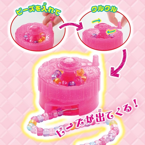 ほうせきひめ 新装版 – 丸善ジュンク堂書店ネットストア