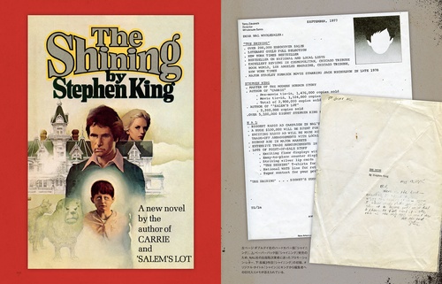 スティーヴン・キング大全 – 丸善ジュンク堂書店ネットストア