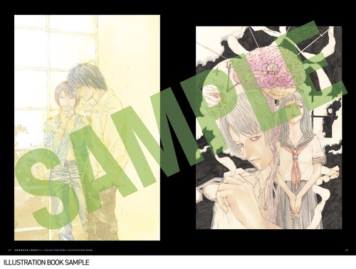 愛蔵版】多重人格探偵サイコ COLLECTION BOX（1） – 丸善ジュンク堂