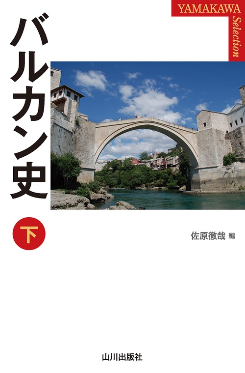 9784634424036.in01.jpg