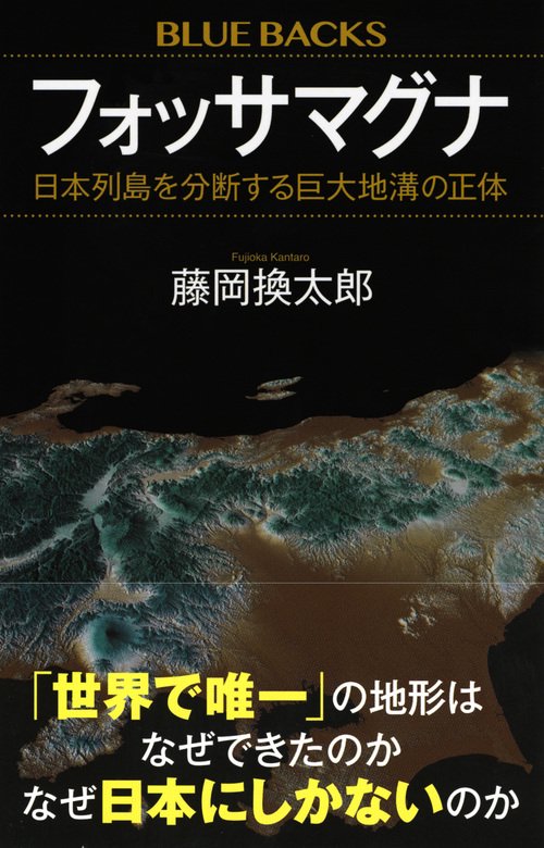 昭和5年 日本地理大系 満州及南洋編 昭和5年 日本地理大系 満州及南洋編 昭和5年 日本地理大系 満州及南洋