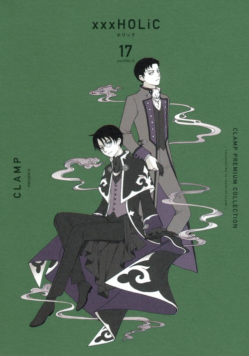 CLAMP PREMIUM COLLECTION ×××HOLiC（17） – 丸善ジュンク堂書店ネット
