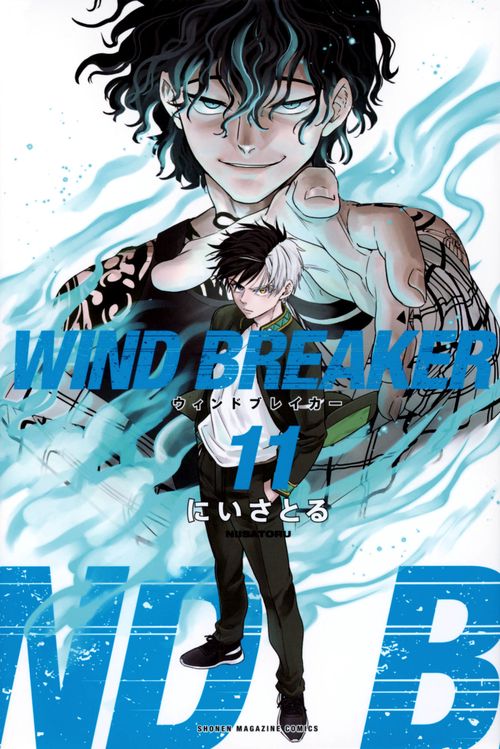 WIND BREAKER（11） – 丸善ジュンク堂書店ネットストア