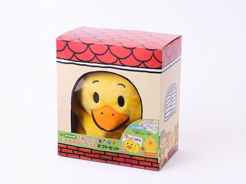 おでかけ版ごあいさつあそび＋ピイちゃんパペットギフトセット – 丸善