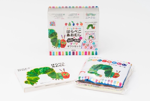 ばけたくん・私のワンピース・はらぺこアオムシ　3枚セット はらぺこあおむし+ふわふわブックギフトセット 2巻セット – 丸善