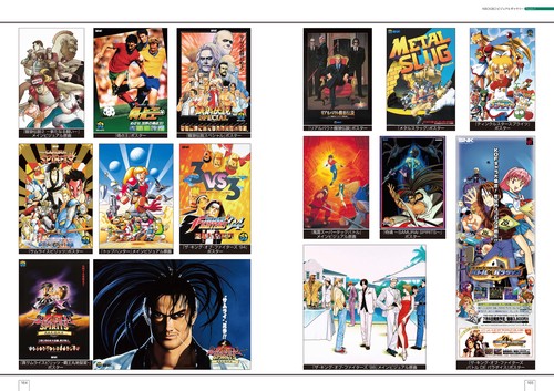 SNK Anniversary Fan Book – 丸善ジュンク堂書店ネットストア