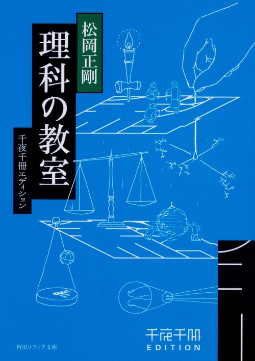 ＰＯＥＴＩＣＡ Ａｎ　Ｉｎｔｅｒｎａｔｉｏｎａｌ　Ｊｏｕｒｎａｌ ６４/丸善雄松堂（単行本） 丸善雄松堂株式会社 古書部 (@YushodoRareBook) / X