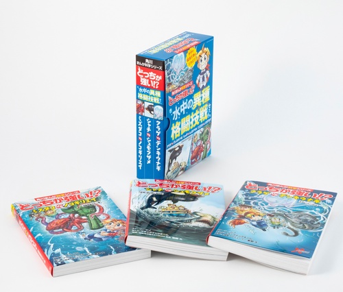 どっちが強い!?　角川まんが科学シリーズ　22冊セット 81+n6QlnC4L._UF350,350_QL80_.jpg
