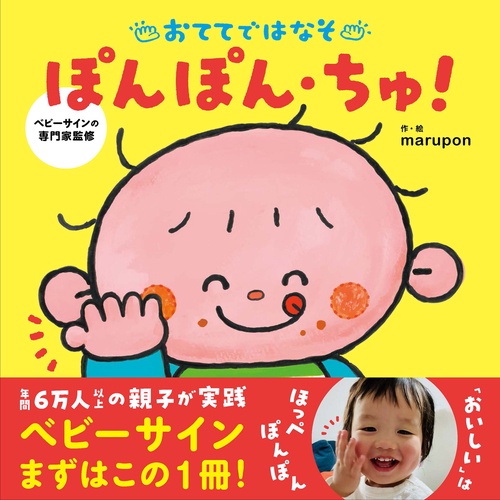 ぽんぽん様  専用ページです♡ 可動フィギュア - 77figure.com – Page 7