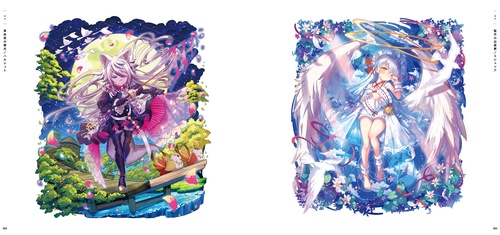 メルクストーリア オフィシャルビジュアルワークス 3種セット Amazon.co.jp: メルクストーリア オフィシャルビジュアル
