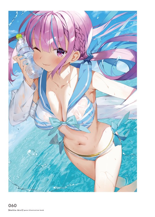 Selfie Girl がおう作品集 – 丸善ジュンク堂書店ネットストア