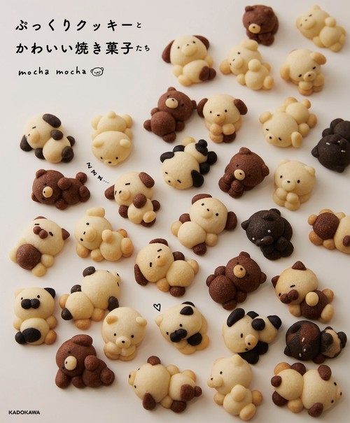 harimogu様　かわいい菓子切り　5本 おかしのほりかわ 各5個 どらやき ・ ニセコ雪饅 セット（ 詰め合わせ バーベキュー・調理用品