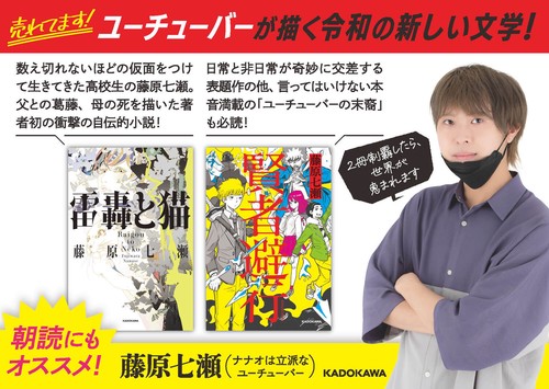 賢者避行 – 丸善ジュンク堂書店ネットストア