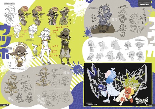 スプラトゥーン3 イカすアートブック – 丸善ジュンク堂書店ネットストア