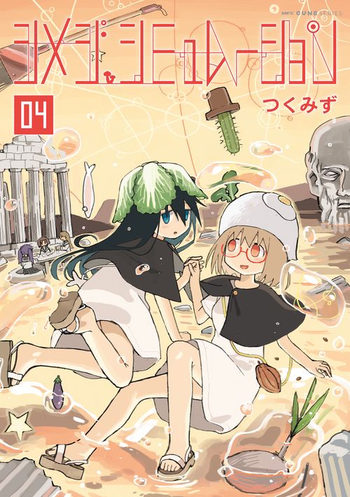 みしゅ@繁忙期ページ 型抜き付せん 箔 鳥柄(19084006)