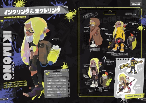 スプラトゥーン3 イカすアートブック – 丸善ジュンク堂書店ネットストア