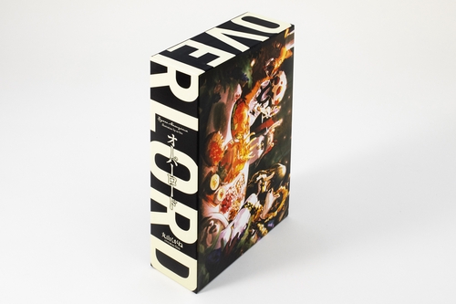 オーバーロード16 半森妖精の神人 ［下］ 三方背ケース付特装版 – 丸善