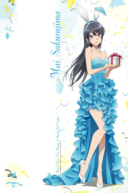 キャラクターアニバーサリーシリーズ 青春ブタ野郎はバニーガール先輩の夢を見ない… Amazon.co.jp: キャラクターアニバーサリーシリーズ 青春ブタ野郎は