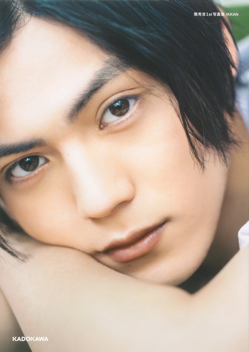 簡秀吉1st写真集 IKKAN – 丸善ジュンク堂書店ネットストア