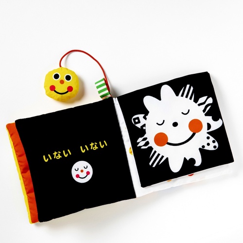 0歳～ 絵本セット 41冊！ sassy もいもい ノンタン もうぬげない 等