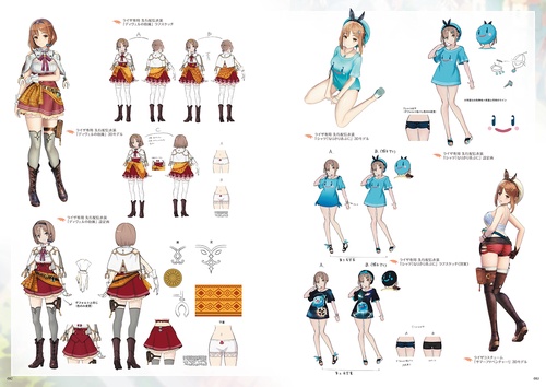 ライザのアトリエ ～常闇の女王と秘密の隠れ家～ 公式ビジュアル