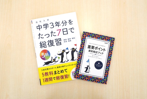5科 – 丸善ジュンク堂書店ネットストア