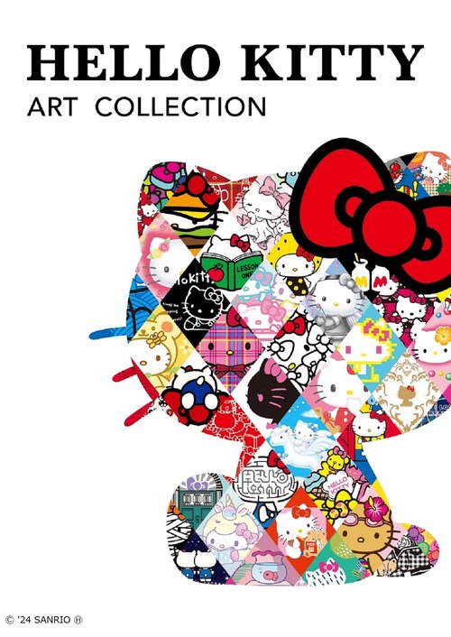 HELLO KITTY ART COLLECTION – 丸善ジュンク堂書店ネットストア