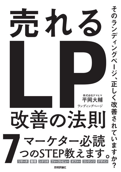 【よしよし】ページ　　リクエスト商品のため 公式】株式会社よしみ 景品・お祭り・文房具・駄菓子