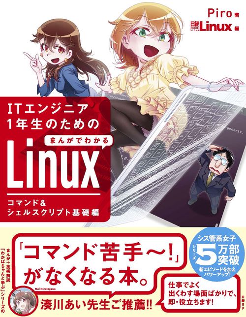 9784296112159.jpg