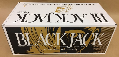秋田文庫 BLACK JACK 全17巻セット（化粧箱入り） – 丸善ジュンク堂