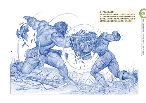 キム・ラッキの人体ドローイング – 丸善ジュンク堂書店ネットストア