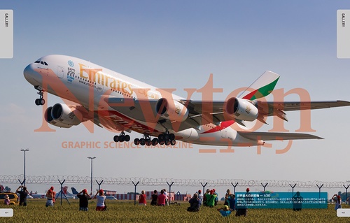 Newton 大図鑑シリーズ 飛行機大図鑑 – 丸善ジュンク堂書店ネットストア