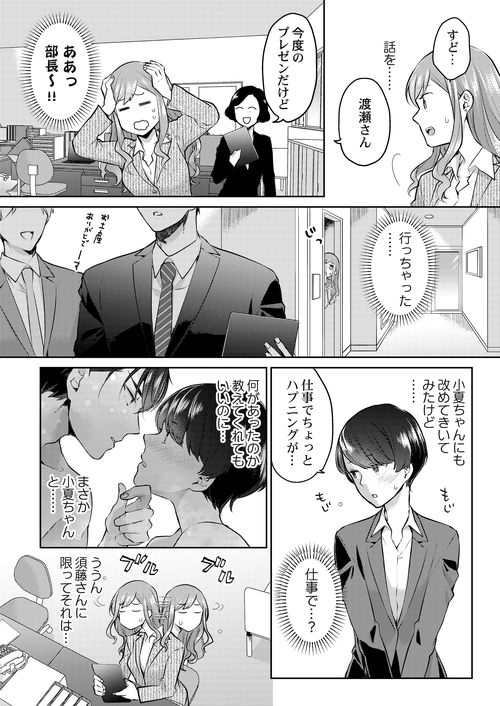 漫画安く売ります GBDMKplbYAAwHmx.jpg