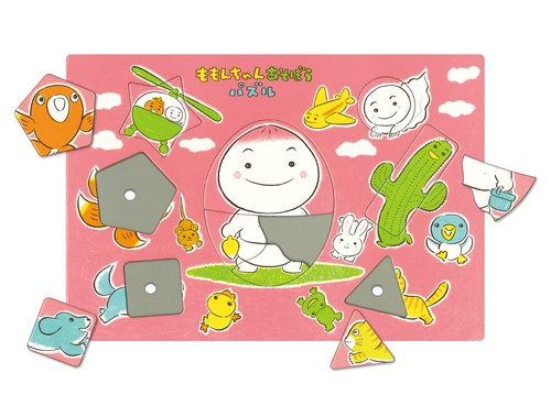 もんちゃんさま 🎂さつまいモン🎂 on X: 