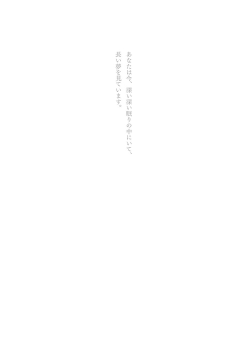 地球大暴露 – 丸善ジュンク堂書店ネットストア