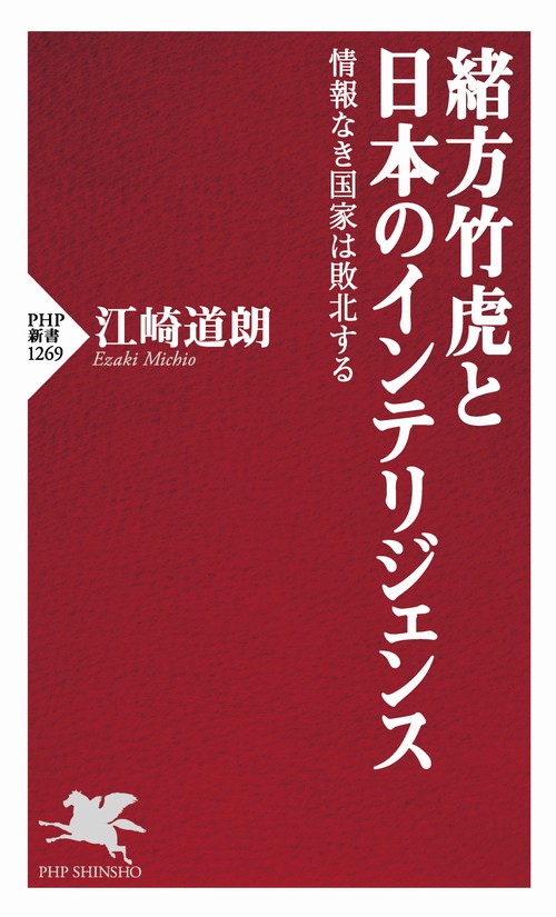 新日曜美術館　日本の美術　全10巻セット　未開封　即日発送 2025年最新】NHK日曜美術館の人気アイテム - メルカリ