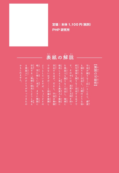 660421bcf33a84884d5e9594
