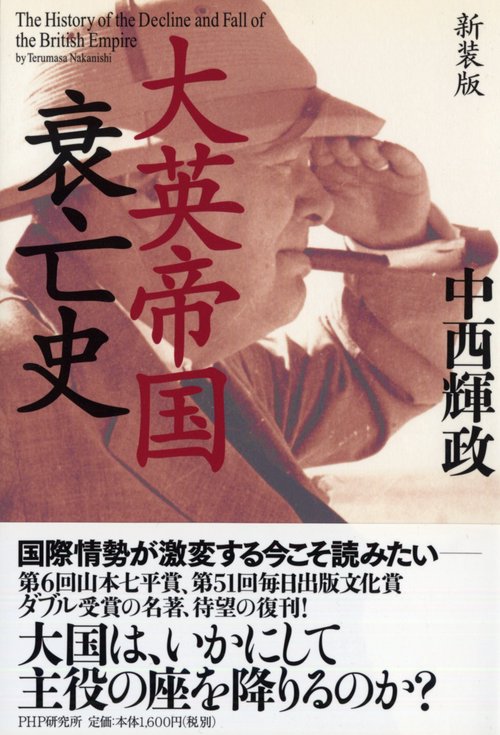 【中古】 増補改訂版　現代文バイブル理論編（上）/ゼスト/板野　博行 Amazon.co.jp: センター現代文一問一答問題集 完成編 : 板野博行