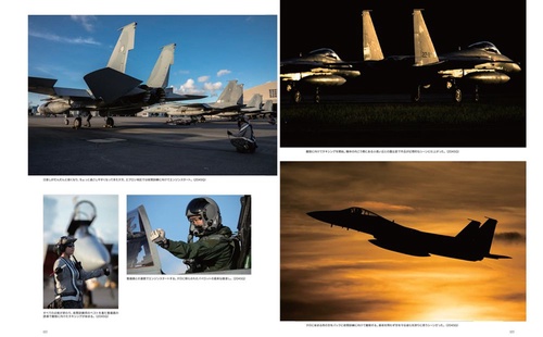 軍用機写真集　6冊セット 軍用機写真集 6冊セット （ベテランキットから最新キットまで