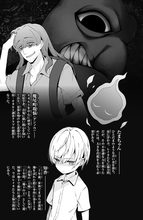 幽鬼さん専用 AKAZA Figure BUZZmod. KIMETSU NO YAIBA DEMON SLAYER ANIPLEX