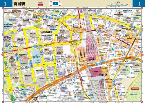街の達人7000でっか字 東京23区 便利情報地図 – 丸善ジュンク堂書店