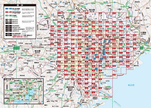 街の達人7000でっか字 東京23区 便利情報地図 – 丸善ジュンク堂書店
