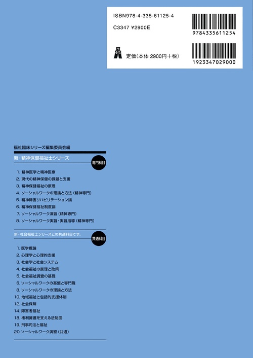 54033505_1