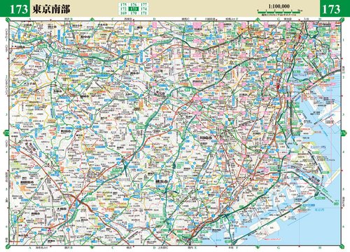 街の達人7000でっか字 東京23区 便利情報地図 – 丸善ジュンク堂書店