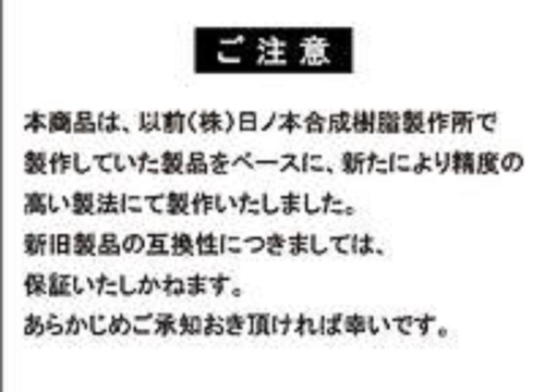 HGS分子構造模型 B型セット 有機化学研究用 – 丸善ジュンク堂書店