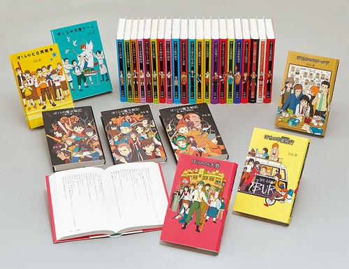 ぼくらのシリーズ 11冊セット 宗田理著 新品]宗田理「ぼくら」シリーズ (全26冊) 全巻セット : 漫画全巻