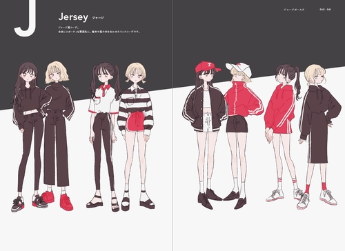 FASHION ILLUSTRATION BOOKたなか ファッションイラストフック – 丸善