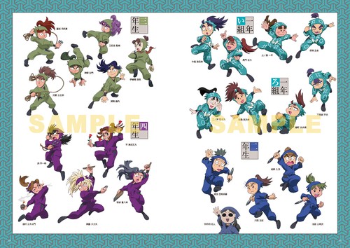 尼子騒兵衛作品集 – 丸善ジュンク堂書店ネットストア