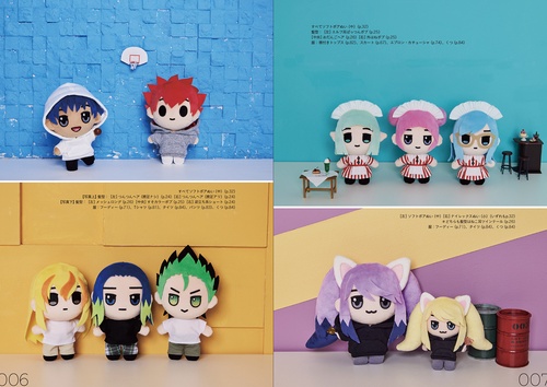 推しぬい制作専用ページ PiyoPicco's OSHI-NUI Plushie Book Is Out! Learn How to Make