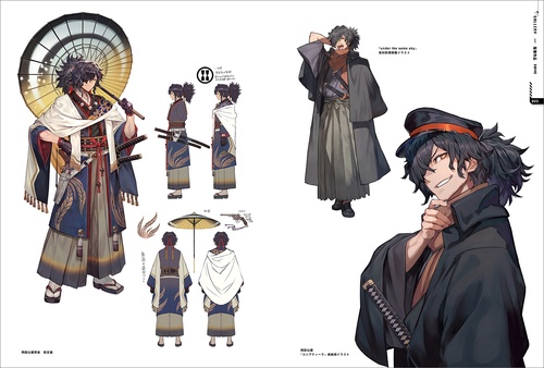 FRAME lack画集＆超速作画術 – 丸善ジュンク堂書店ネットストア